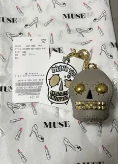 新品未使用品【ENDPIN/エンドピン】 SKULL KEY CHARM 新品未使用品【ENDPIN/エンドピン】 SKULL KEY CHARM - メルカリ