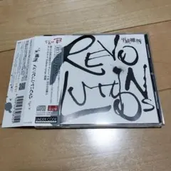 平成維新 REVOLUTIONS type B