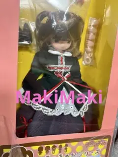 Item thumbnail for item bd79178f-b066-4b25-b6cb-1ca7da6cd350