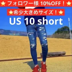アメリカンイーグル ダメージジェギング！希少US10 スキニーデニム！