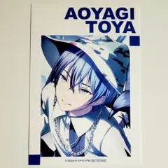 青柳冬弥 サマーフェア イラストカード アニメイト特典