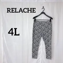 RELACHE 【4L】白黒フラワープリントデザイン　レギンス 大きいサイズ