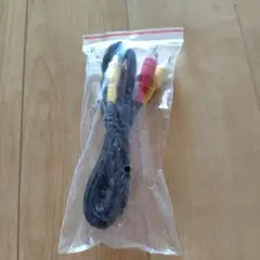 RCAケーブル 3色コネクタ付き