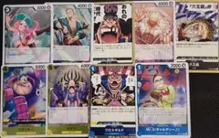 (プロフ必読)ワンピース Rセット