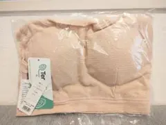 Item thumbnail for item 006c039f-a42e-49c1-96fa-9bda397e85af