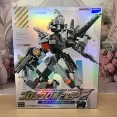 2025年最新】ブロックロボビルダー2の人気アイテム - メルカリ