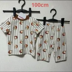 新品【パンどろぼう】半袖パジャマ 【100cm】