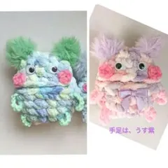 ayaさま　専用