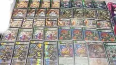 ドリームメイトデッキ