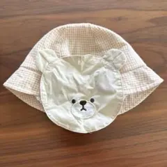 ベビー帽子 クマの日除け付き44cm