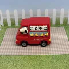 スヌーピー♡万年カレンダー　バス型