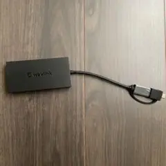Wavlink USB 3.0 Dual Display Adapter