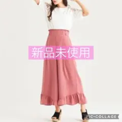 新品未使用【マジェスティックレゴン】ダブルレースアップフリルパンツ