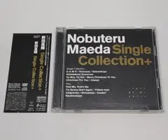 前田亘輝 CD DVD Single Collection+ 初回限定盤