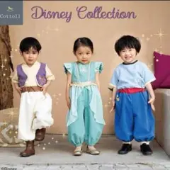 ジーニー Cottoli