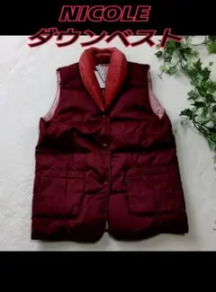 新品 ニコルNICOLE ダウンベスト【M】赤 ジャケット
