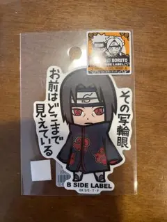 NARUTO うちはイタチ　ステッカー