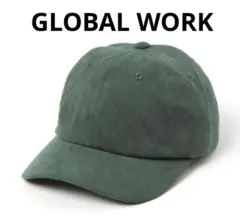 Item thumbnail for item 3c6449a5-09f8-4f4b-92ff-414df5845225