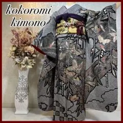 Item thumbnail for item 085977d1-eb00-431d-987a-a1521e6ca9a1