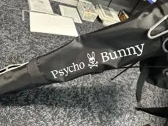 サイコバニ