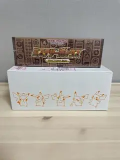 ポケモンカードゲーム ソードu0026シールド ミステリーボックス