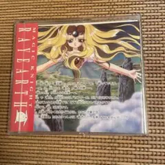 Item thumbnail for item f6967a40-ac6b-440f-81c3-2495ca6416d8