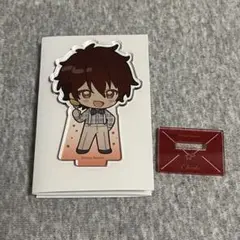 あんスタ アニカフェ 守沢千秋 アクスタ