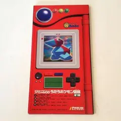 値下げ　ポケモン スペシャルCD うたうポケモン図鑑　第１巻