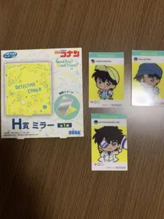 名探偵コナン　セガラッキーくじ　h賞ミラー　ノベルティカード3種付き