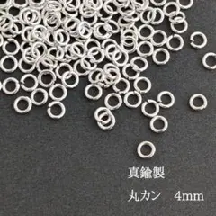 Item thumbnail for item 69771907-5d2d-42d9-aceb-7b733cc11005