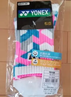 Item thumbnail for item aceb1d7f-d6fa-4053-ab82-4fe23284dfc5