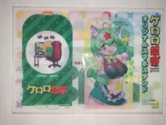 ケロロ軍曹 オリジナルスマホスタンド 少年エース付録