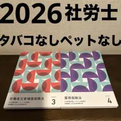 Item thumbnail for item 11d667a6-cfa9-4981-82a5-b3e1a39e3ef3