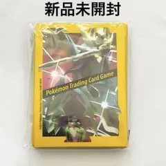 【新品未開封】海外限定 ポケモン ザシアン ザマゼンタ スリーブ デッキシールド