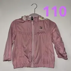 リバーシブル 100 110 ジャンバー ピンク 花柄