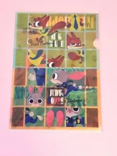 【新品未開封】ディズニー ズートピア クリアファイル4枚セット