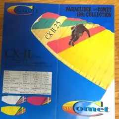 Item thumbnail for item 93d6fe93-2783-4d19-b889-7c2ef9a746ae