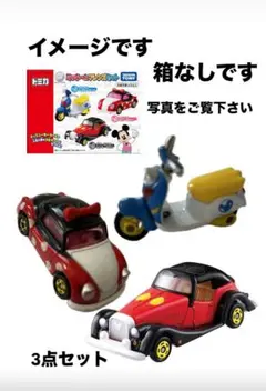 Item thumbnail for item 96dd7280-1b5a-4d36-a087-d8ff4c836153