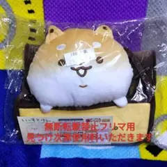 Item thumbnail for item 7e69e921-03b8-46d8-a75a-fb25345d5b0f