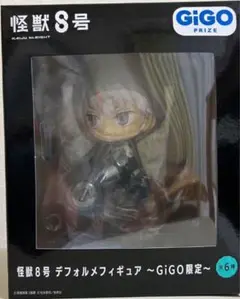 Item thumbnail for item a2cbf5a9-5692-4ae3-87d7-f0cbfda1d3a7