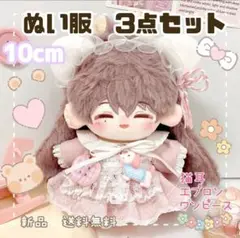 Item thumbnail for item 83cdab8b-4373-477e-8b6e-3d2bd22b686b