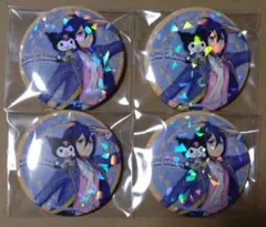 KING OF PRISM キンプリ キンツア サンリオ 缶バッジ 涼野 ユウ