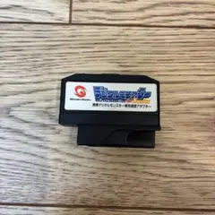 デジタルモンスター 専用通信アダプター