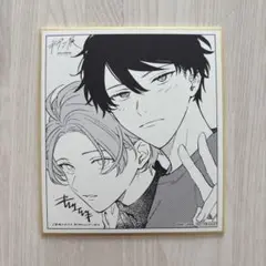 ギヴン展　色紙