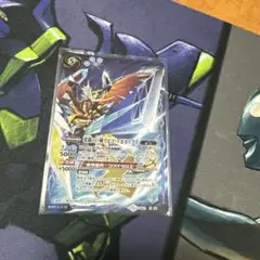 バトスピ アビス・アポカリプス