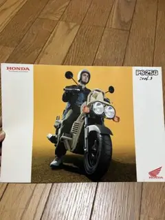 Item thumbnail for item bdf38297-2479-484d-b201-cca335a4a0d7