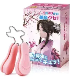 Item thumbnail for item 8e10bdb1-d788-48d9-bb28-64d8010b7564