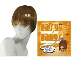 Item thumbnail for item 802190fd-174f-4de4-8179-a2e61e24cb28