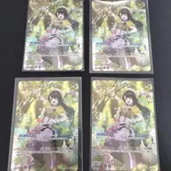 ホロカ　4弾　大空スバル 2nd SR ４枚セット　ホロライブOCG