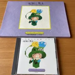 2025年最新】合唱曲集 小学校の人気アイテム - メルカリ